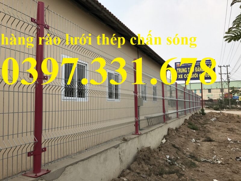 Hàng rào lưới thép hàn; Hàng rào ngăn khu đất trống